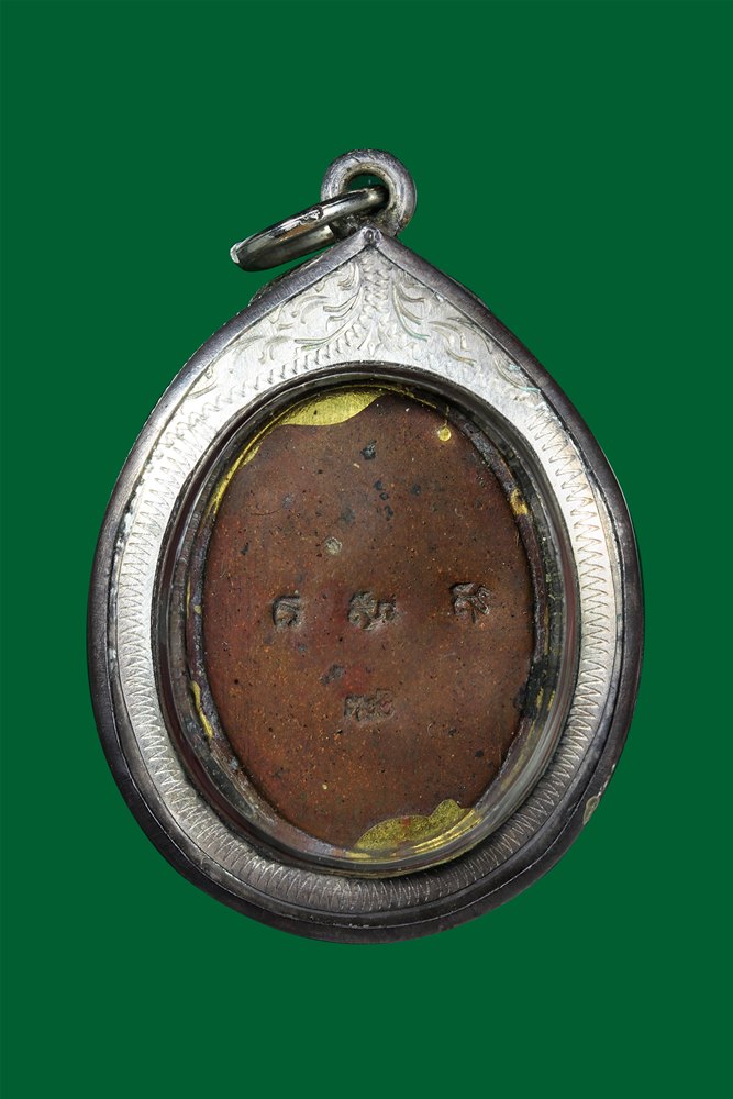 ล็อคเก็ตสมเด็จญานฯ หลังทองแดงมีโค้ด เลี่ยมเงินแท้ลงยากันน้ำอย่างดี