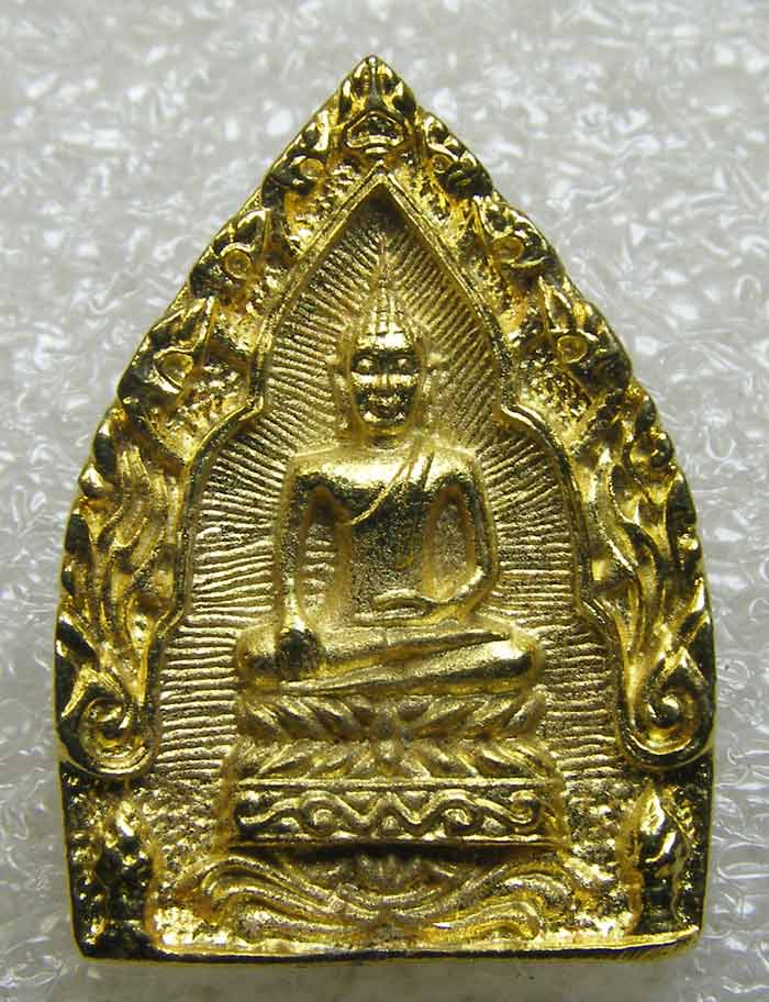 เจ้าสัว กะหลั่ยทอง หลวงปู่ทิม วัดพระขาว ปี 2537