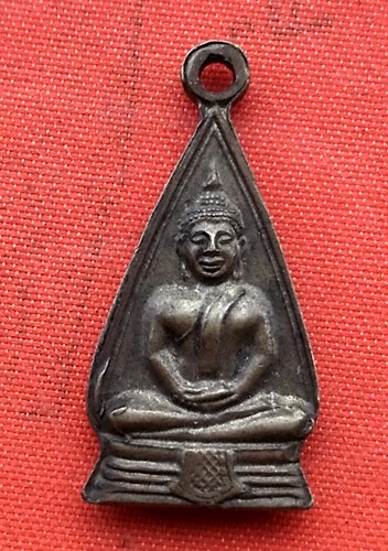 เริ่ม 10 บาท กับ เหรียญหลวงพ่อพุทธโสธร   …A559