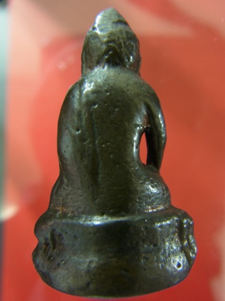 พระกริ่งในตำนาน รุ่นแรก หลวงปู่โต๊ะ ปี 15 โค๊ต "16 แฉก" พร้อมบัตรรับรองครับ