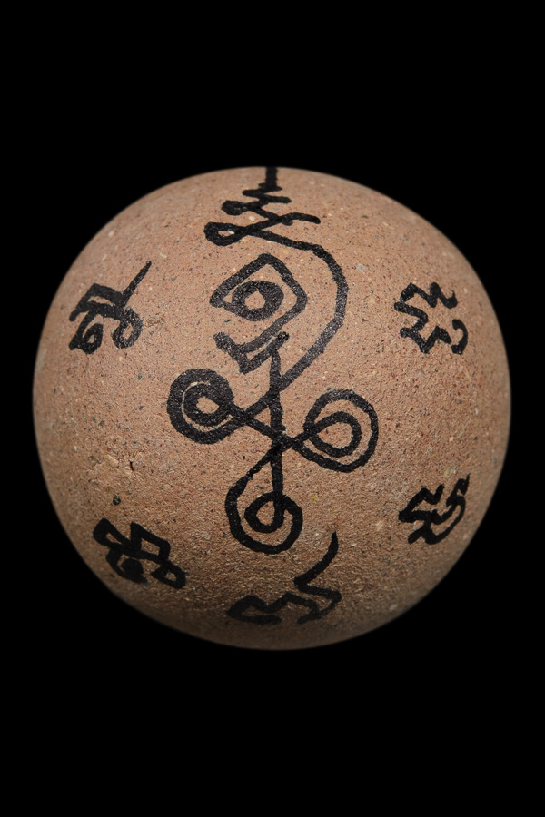  ลูกอมเทพรำลึกเนื้อผง หลวงปู่หมุน/วัดบ้านจาน ปี 2543 พิธีมหา ปรารถนา วัดซับลำใยสามัคคีธรรม ลพบุรี