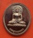 เริ่ม 10 บาท กับ เหรียญพระพุทธเมตตา จ.พิษณุโลก   …A608