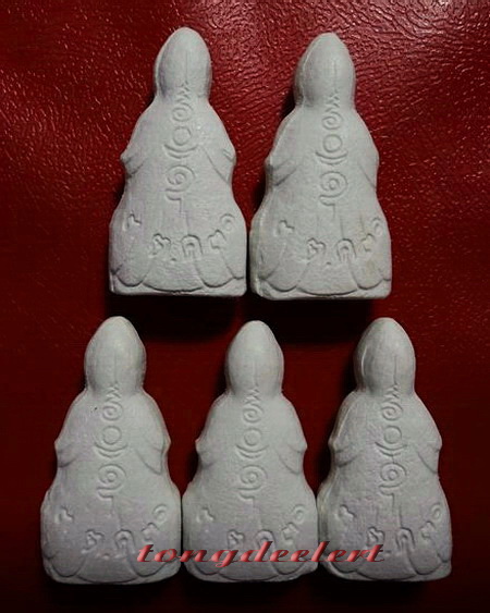 เจ้าแม่กวนอิม ญสส. สมเด็จพระญาณสังวรฯ วัดบวรนิเวศวิหาร รุ่นแรก สวยมากค่ะ