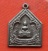 เริ่ม 10 บาท กับ เหรียญหลวงพ่อพุทธโสธร …A627