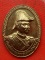 เริ่ม 10 บาท กับ เหรียญสมเด็จพระจุลจอมเกล้าเจ้าอยู่หัว…A628