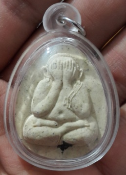 หลวงปู่คำพันธ์ วัดธาตุมหาชัย ปิดตา