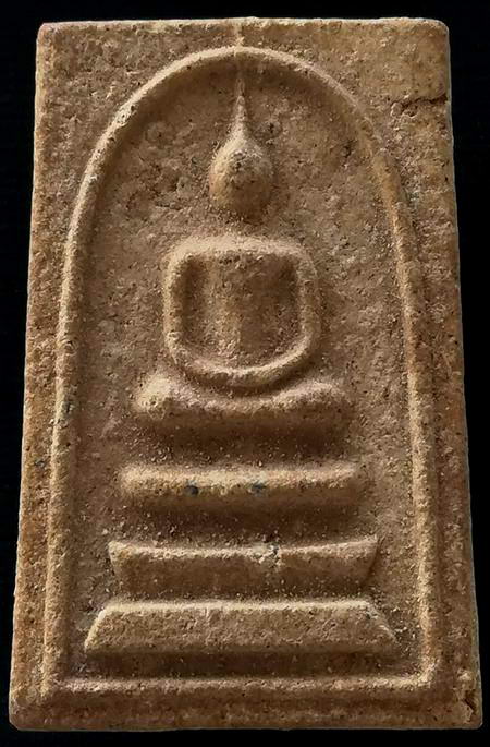 พระสมเด็จหลวงปู่นาค วัดระฆังโฆสิตาราม พิมพ์ฐานสามชั้น ฝังตะกรุด 1ดอกครับ