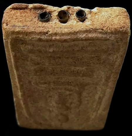 พระสมเด็จหลวงปู่นาค วัดระฆังโฆสิตาราม พิมพ์ฐานสามชั้น ฝังตะกรุด 3ดอกครับ