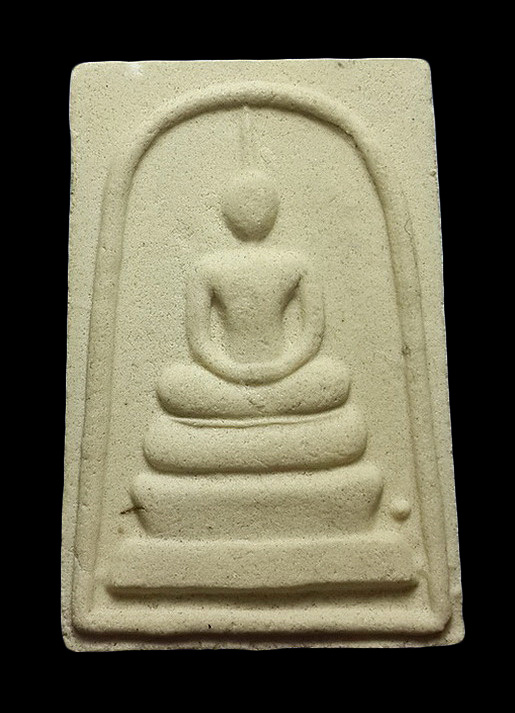 พระสมเด็จพระชันษา 100 ปี สมเด็จพระญาณสังวร วัดบวรนิเวศวิหาร ปี56 