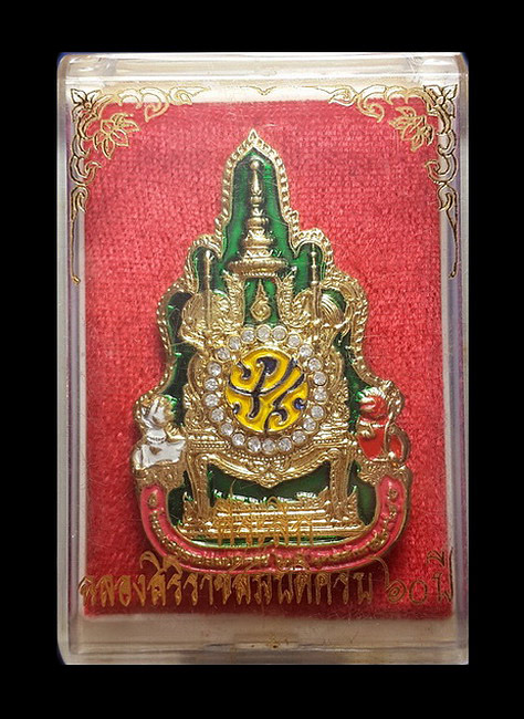 เข็มกลัดฉลองสิริราชสมบัติครบ 60 ปี พ.ศ.2549 