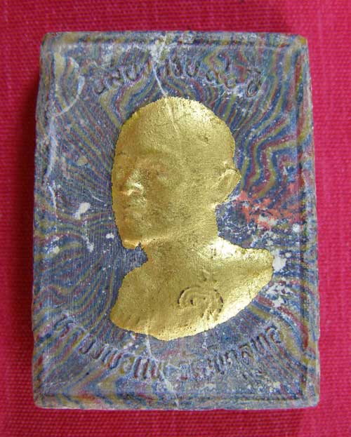 สมเด็จหลวงพ่อแพ 2 องค์