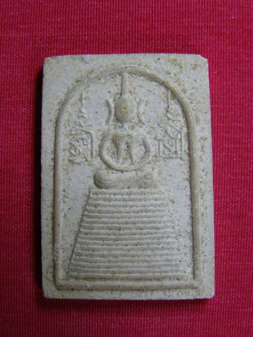 พระสมเด็จแซยิด ๗๒ ปี หลวงพ่อเปิ่น