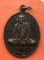 เริ่ม 10 บาท กับ เหรียญหลวงปู่คำพันธ์ จ.นครพนม   …A670