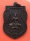 เริ่ม 10 บาท กับ เหรียญหลวงพ่อทบ จ.เพชรบูรณ์    …A689