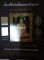 หนังสือ สังเขปชีวประวัติและภาพวัตถุมงคล หลวงพ่ออุ้น สุขกาโม วัดตาลกง จ.เพชรบุรี (พระเครื่องทุกรุ่น)