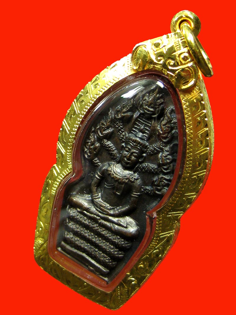 (1) เหรียญพระปรกประชา หลังรูปเหมือน หลวงปู่ทิม วัดระหารไร่ ปี 2517 (ปรกเอวคอด)