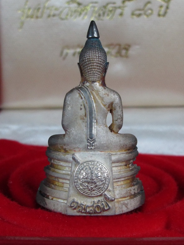 หลวงพ่อโสธร รุ่น ประวัติศาสตร์ ๘๐ ปี กรมตำรวจ เนื้อเงินขัดเงา