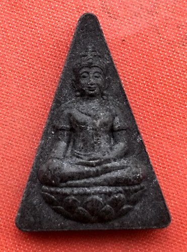 เริ่ม 10 บาท กับ พระเนื้อผงเฉลิมพระชนมพรรษา ๖ รอบ …A693