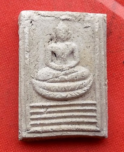 เริ่ม 10 บาท กับ พระสมเด็จ เนื้อผง …A694