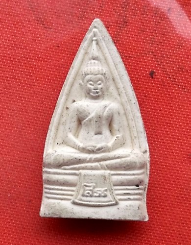 เริ่ม 10 บาท กับ พระเนื้อผง หลวงพ่อพุทธโสธร …A697