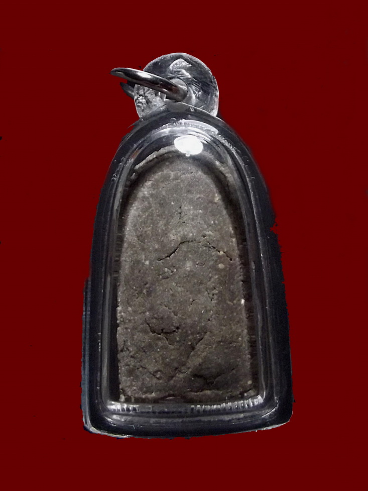 หลวงปู่ทวด รุ่นพระเจ้าห้าพระองค์ ปี 2543 หลวงปู่หมุนร่วมปลุกเสก เลี่ยมกันน้ำพร้อมใช้