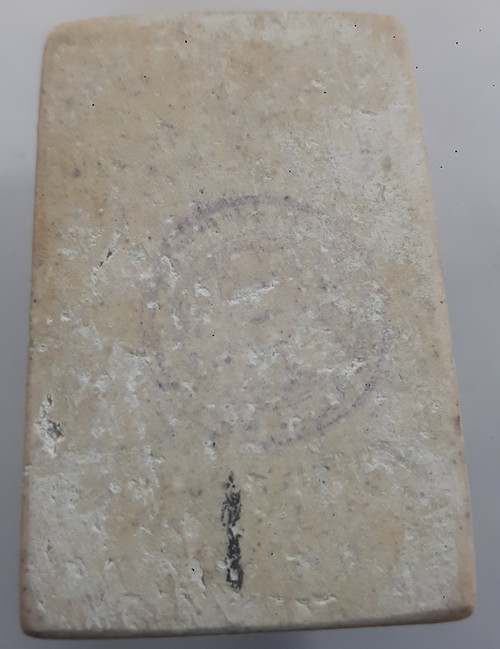 “ พระสมเด็จ 100 ปี วัดระฆัง พิมพ์เส้นด้าย ปี 2515 พร้อมกล่อง ”