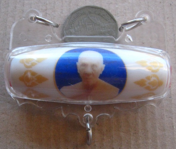 ตะกรุดโทนเซรามิค"หลวงปู่แผ้ว ปวโร"สอดตะกรุดมหาบารมี80พรรษา พิธีพุทธาภิเศก108คณาจารย์ ปี2550+เลี่ยมกั