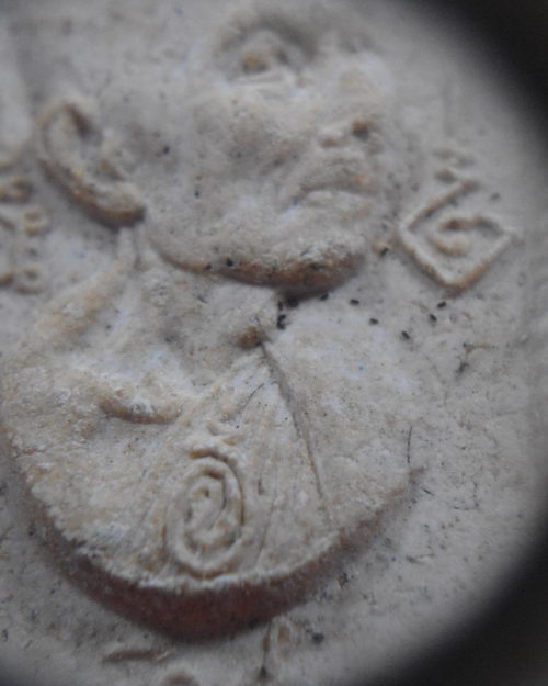 " พระผงรูปเหมือนหลวงปู่โต๊ะ วัดประดู่ฉิมพลี อนุสรณ์สร้างโรงเรียน มีเกศา สวยครับ "