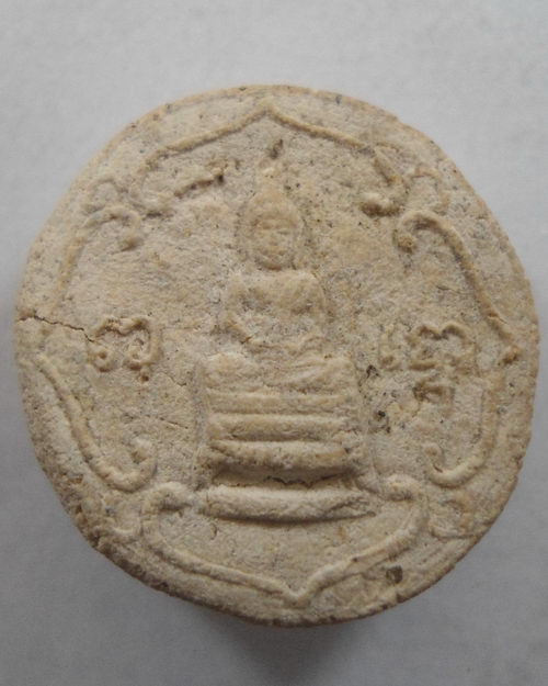 " พระผงจันทร์ลอย หลวงปู่โต๊ะ วัดประดู่ฉิมพลี "