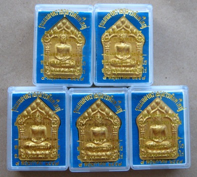 5องค์ พระขุนเเผนผงพรายกุมาร หลวงพ่อคูณ ปี2557กรรมการหน้าทองฝังตะกรุดทองแดงคู่ รุ่นเมตตา มหานิยม91ปี