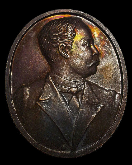 สวย ... เหรียญ ร ๕ จปร วัดราชบพิธ ปี 2538 องค์ที่ 3 ผิวเทพ 