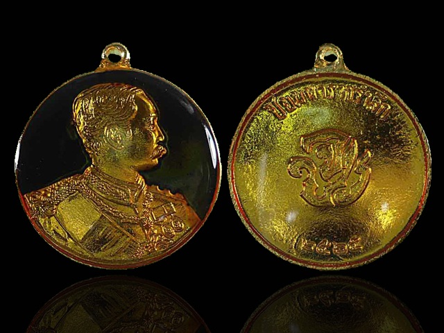 ลงยาลูกเคลือบ ... เหรียญ จปร ปิยมหาราชรำลึก ปี 2525 สมโภชน์กรุง