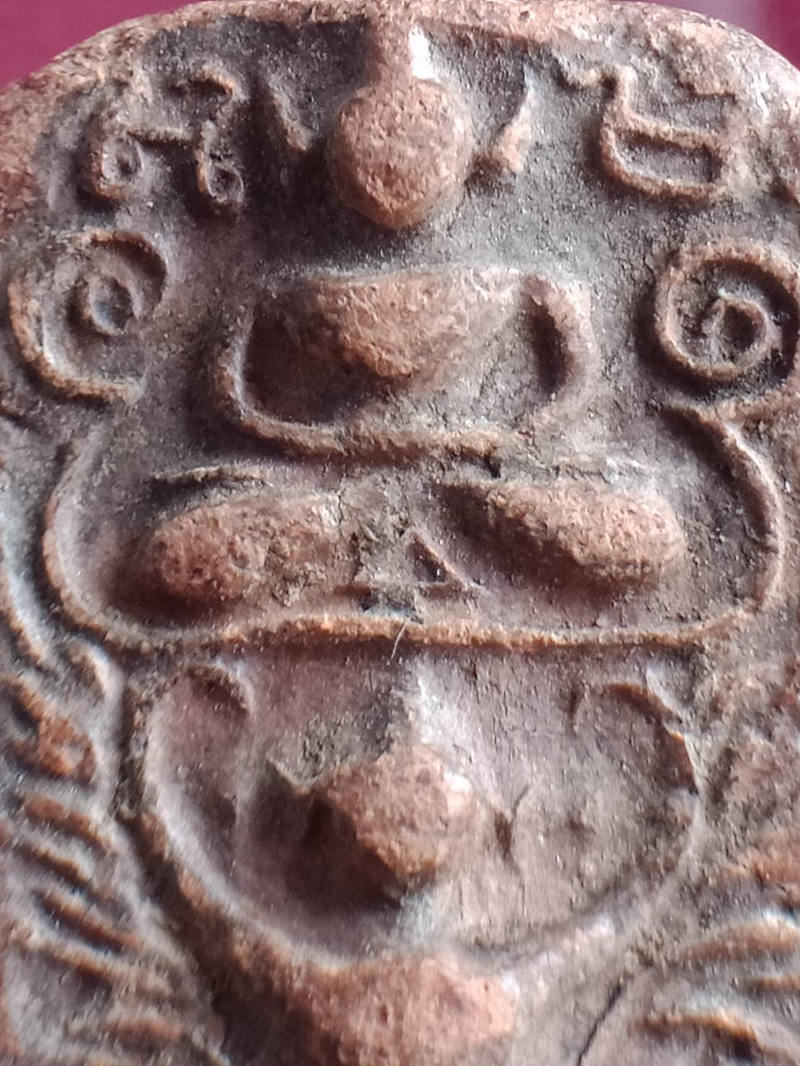 พระเครื่องเนื้อดิน พิมพ์ทรงหนุมาน - ฝังกริ่ง(แม่เหล็กแรงดูดสูง สามารถดูดติด)