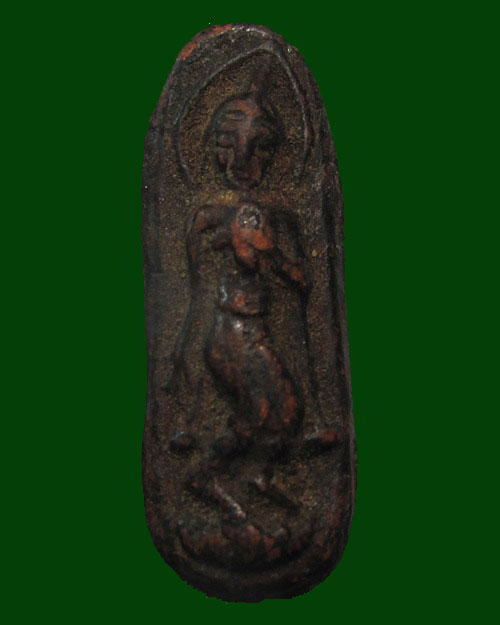 My Image 16
