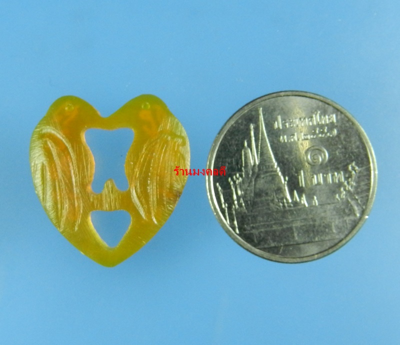 นกสาริกาคู่ แกะจากเขาควายสีน้ำผึ้ง หลวงพ่อสิน วัดละหารใหญ่ จ.ระยอง No.8