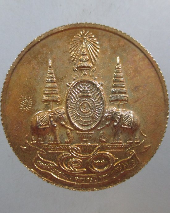 ๒๐ เหรียญพระอรหันต์ปิณโทล ( ปางประทับกวาง ) วัดสุทัศน์ฯ ตอกโค๊ต