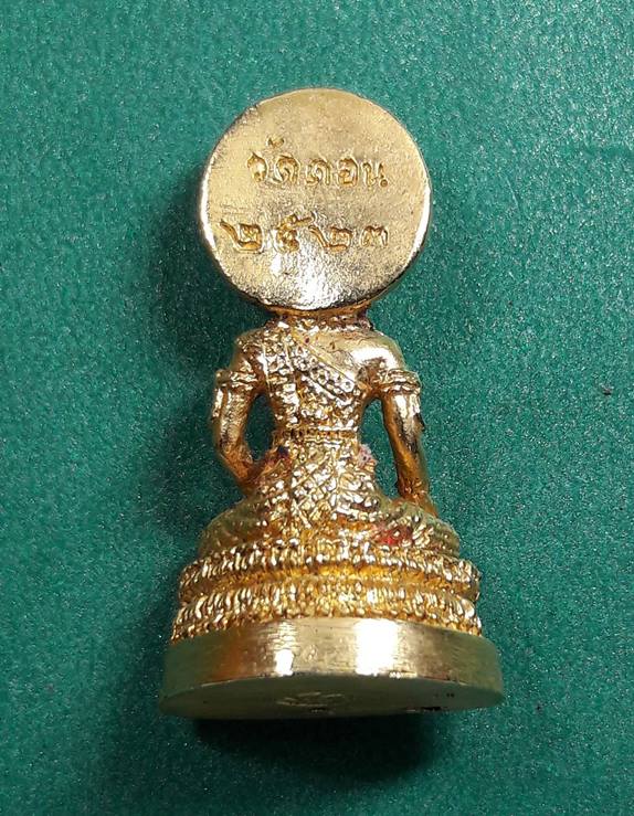 พระกริ่ง สมเด็จพระพุทธนฤมิต วัดดอนยานนาวา ปี 2523