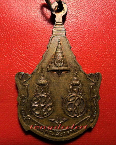 เหรียญพระพุทธญาณนเรศวร์ วัดญาณสังวราราม สมเด็จพระญาณสังวรปลุกเสก ปี 2527 สวยมากค่ะ