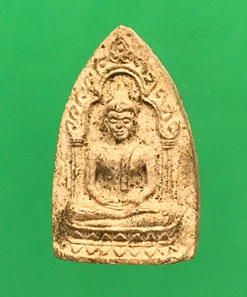 พระสรงน้ำ 100ปีเจ้าคุณนรฯ