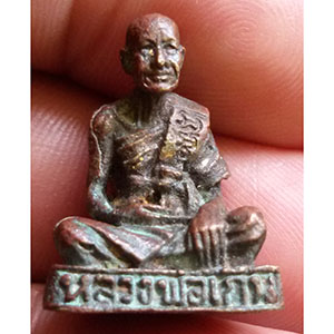 รูปหล่อ หลวงพ่อเกิน วัดบางค้อ บางกรวย จ.นนทบุรี