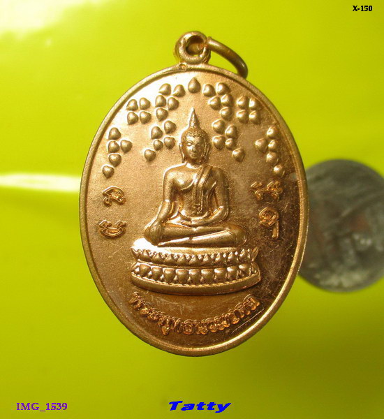 พระพุทธนวมงคล วัดทุ่งสว่างอารมณ์เย็น ต.หันทราย อ.อรัญประเทศ จ.สระแก้ว