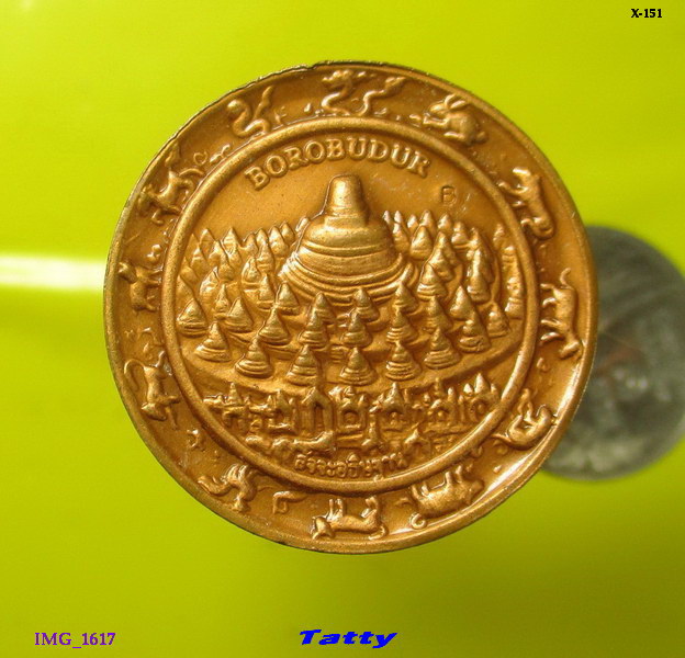 จตุคาม บุโรพุทโธ สัจจะอธิษฐาน หมอลักษณ์ฟันธง