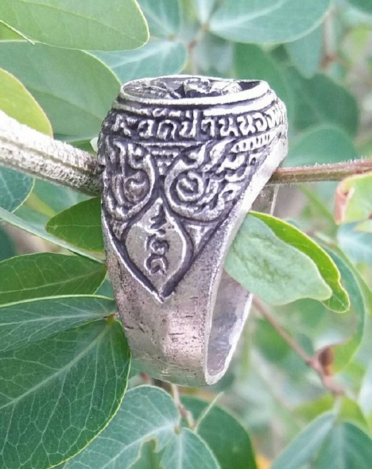 แหวนเสาร์ ๕ มหาเศรษฐี "หลวงปู่หมุน ฐิตสีโล" รุ่นเสาร์ ๕ มหาเศรษฐี ปี ๒๕๔๓