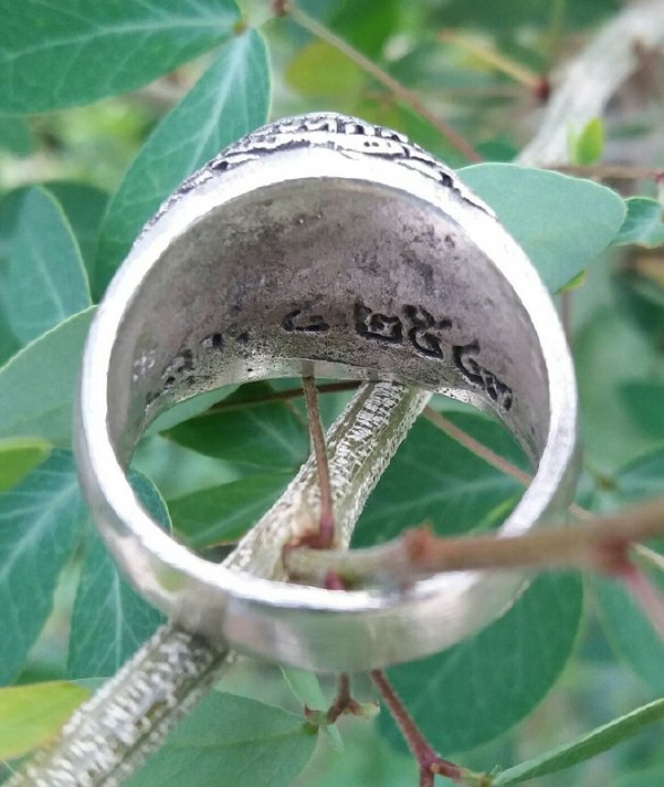 แหวนเสาร์ ๕ มหาเศรษฐี "หลวงปู่หมุน ฐิตสีโล" รุ่นเสาร์ ๕ มหาเศรษฐี ปี ๒๕๔๓