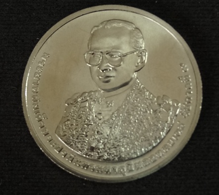 เหรียญในหลวง7รอบ 84พรรษา 50บาท หายากจิงๆ น้ำทองสวย unc วิ้งๆ