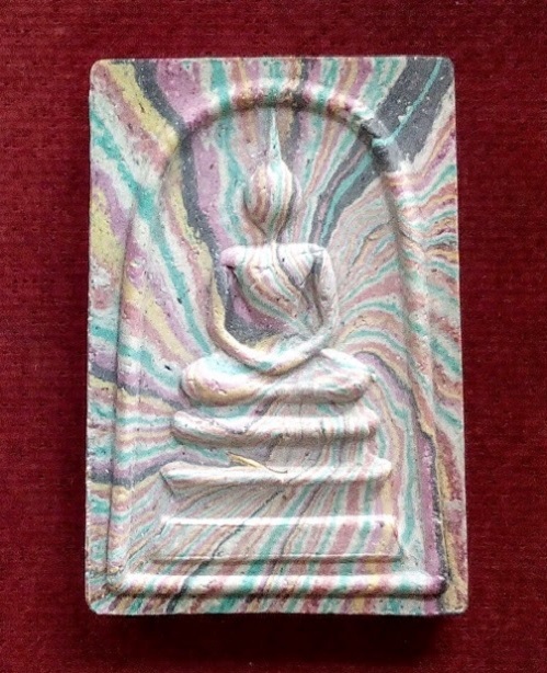 สมเด็จผงเกสร 108 ลายรัศมี ตะกรุดทองคำ หลวงพ่อแพ อนุสรณ์ 100ปี วัดพิกุลทอง ปี35...เคาะเดียวแดง...