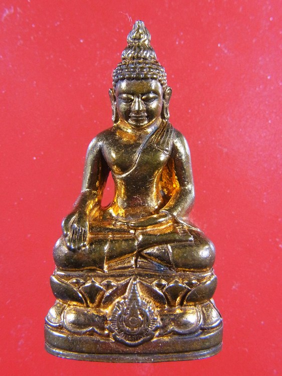 พระกริ่งไพรีพินาศ 6 รอบ บรรจุเหล็กไหล