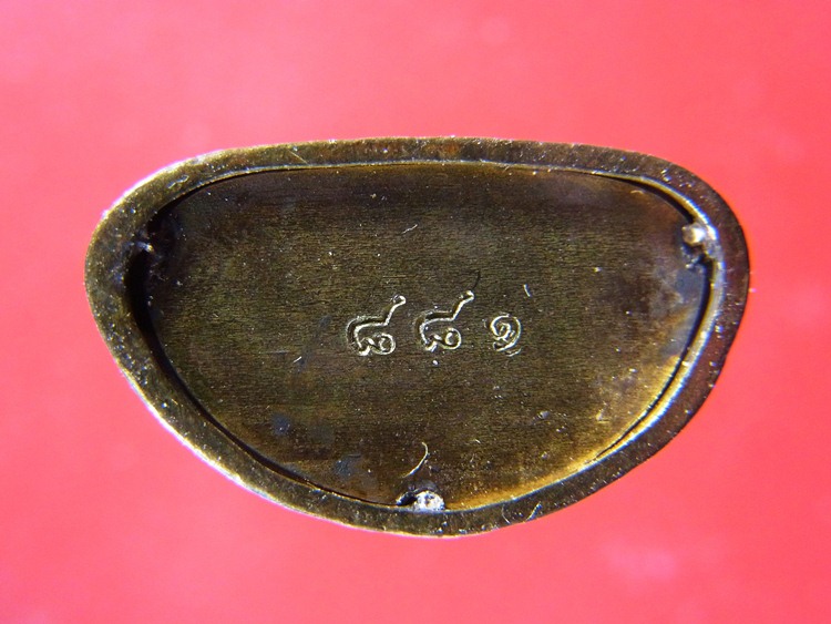 พระกริ่งไพรีพินาศ 6 รอบ บรรจุเหล็กไหล