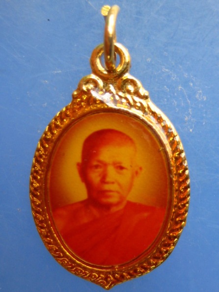 ล็อกเก็ตหลวงพ่อบุญศรี วัดโคกกะฐิน จ.นครศรีธรรมราช
