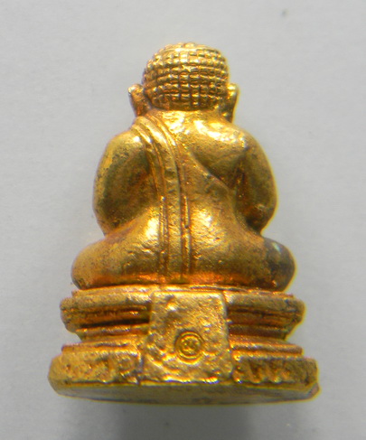 เคาะแรกแดง...พระสังกัจจายน์กะไหล่ทอง "สร้างพระอุโบสถ"...หลวงปู่มุ่ย วัดป่าระกำเหนือ จ.นครศรีธรรมราช